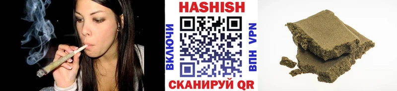 цена наркотик  Шиханы  Гашиш Premium 