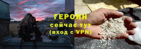 дистиллят марихуана Аркадак