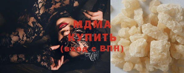 первитин Баксан