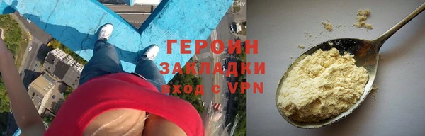 таблы Покачи