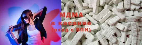 спайс Балабаново