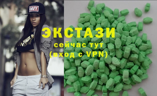 первитин Баксан