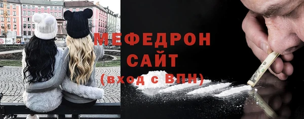 дистиллят марихуана Аркадак