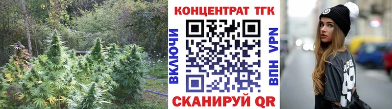 ТГК вейп  хочу наркоту  Шиханы 